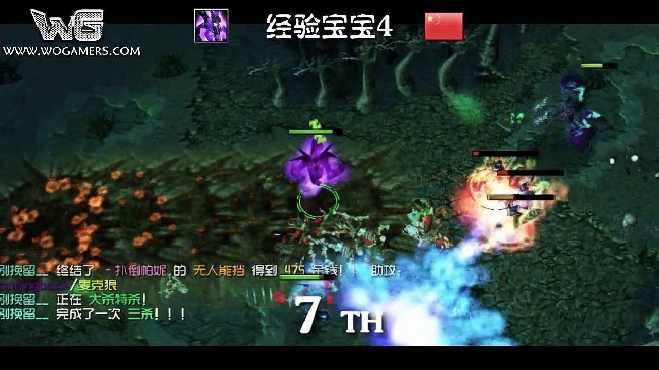 DotA - WoDotA Top10 Weekly Vol.93