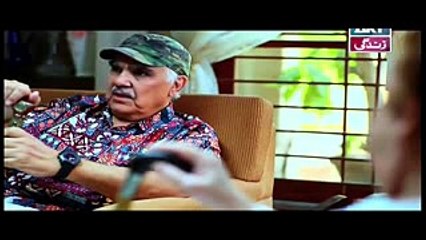 Bay Gunnah Episode 88