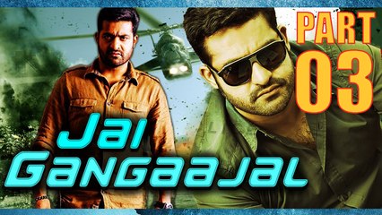 Jai Gangaajal Hindi Movies 2016 Full Movie Part 03- 2016 Full Movie Part 03- 2016 Bollywood Full Movies