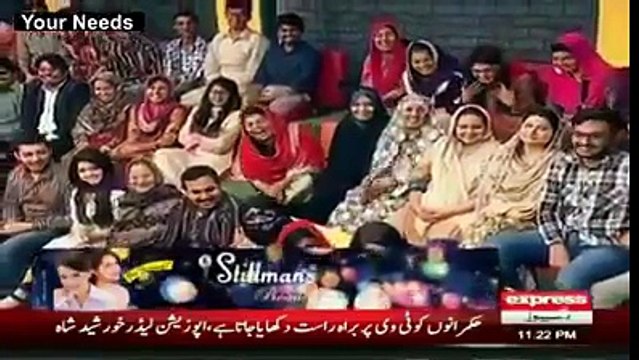 حقوق نسواں بل پاس ہونے سے پہلے بیوی کا رویہ اور قانون پاس ہونے کے بعد بیوی کا رویہ کیسا ہوتا ہے؟دیکھئے ہنسا ہنسا کر لوٹ