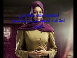 مسلسل الربيع المورق الحلقة 31 كاملة مباشرة