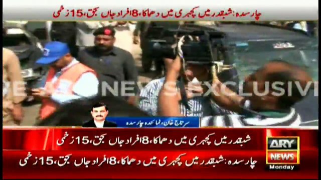 Suicide blast at local court in Charsadda kills 8, injures 15