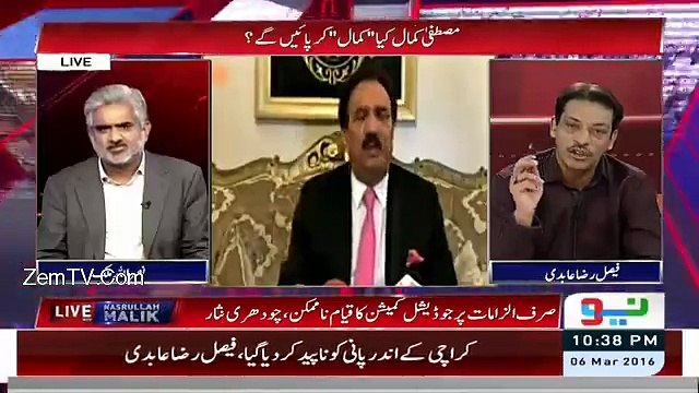 Khawaja Asif Ne Fauj K Khilaf Byan Dia Lekin Ab Bhi Wazir Hain- Faisal Raza Abidi bashing