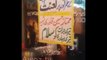 PML-N Supporter announces to Leave PML-N on the Death Penalty of Mumtaz Qadri!(1)