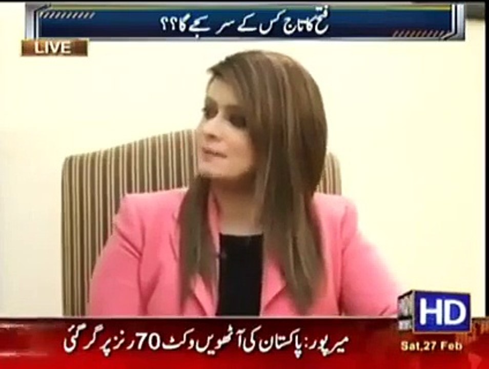 Are Imran Khan Go to married with Annoter young beutiful Anker of Pakistan