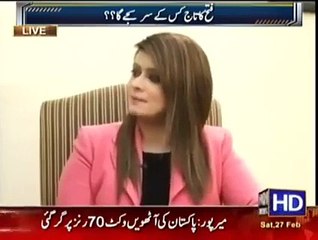 Are Imran Khan Go to married with Annoter young beutiful Anker of Pakistan