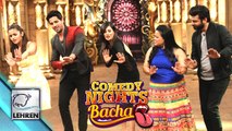 Alia Bhatt, Fawad Khan And Sidharth Malhotra On Comedy Nights Bachao! | Colors TV