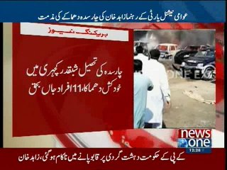 Two police among 11 killed in Charsadda suicide attack