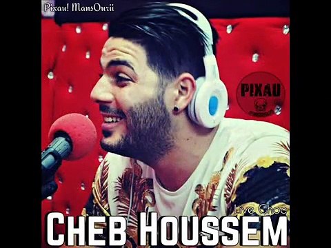 Cheb Houssem : Niife wele Hamma ( LIVE CHOC )