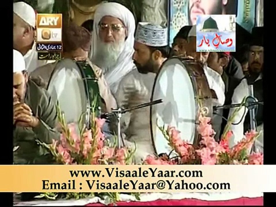 Punjabi Naat(Sanu Kojhi Wekh Na)Abdul Rauf Rufi 22 4 13 Eidgah Sharif