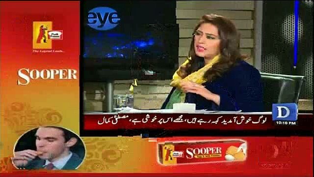 Who Is Back On Mustafa Kamal And His Unnamed Party -Mehar Raised Important Point Towards Kashif Abbasi