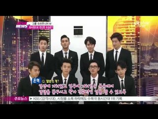 [Y-STAR] Super junior 'M' releases a new song for China fans(회사원으로 변신한 슈퍼주니어-M)