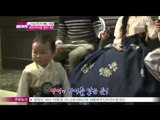 [Y-STAR] Hong Youngki son's first birthday party ([이슈시게] 23살 엄마-20살 아빠, 홍영기부부 돌잔치 현장)