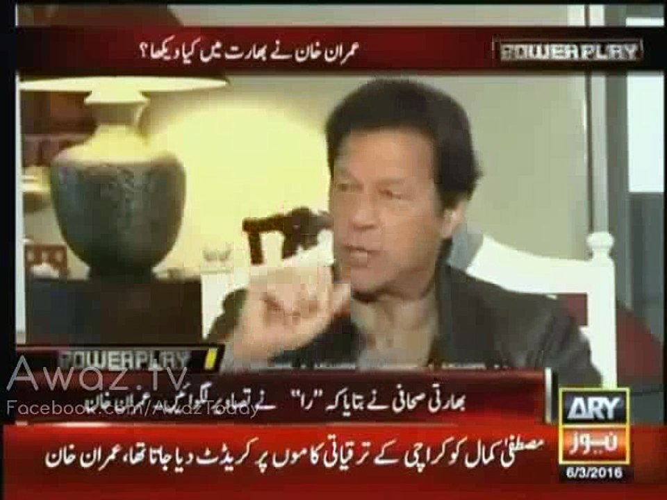 Naseer Ullah Baber Ke Dour Main Karachi Operation Karne Wale Police Walon Ki qatil PMLN Hai - Imran Khan