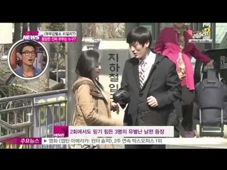 [Y-STAR] Who is a real couple in 'really'? ([부부감별쇼 리얼리?], 황당한 진짜 부부는 누구?)