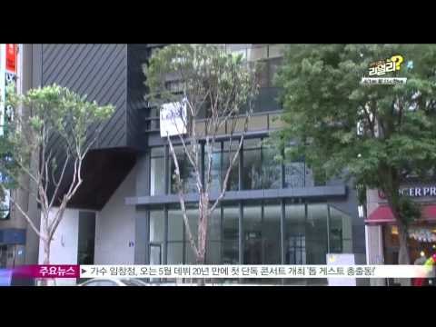 [Y-STAR] Kwon Sangwoo building is chosen as the best architecture (권상우 빌딩, '2013 대한민국신인건축사대상' 우수상)