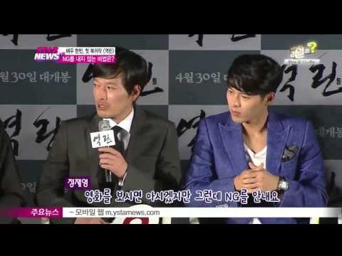 [Y-STAR] Hyunbin comes back as a movie (배우 현빈, 첫 복귀작 역린 '제 몸이 좋네요')