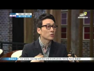 [Y-STAR] Lee Huijae's way to raise children ('쌍둥이 아빠' 이휘재의 육아 고백)