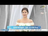 [Y-STAR] Han Jaesuk & Park Solmi become a parent (한재석♥박솔미 부부, 결혼 1년 만에 득녀)