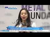 [Y-STAR] Ahn Sohee at the official place as an actress (안소희, '원더걸스' 아닌 '배우'로 첫 공식 석상)