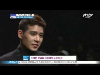 [Y-STAR] Kang Sunghoon after having period of blank (젝스키스 출신 강성훈, 아픔 극복하고 복귀)