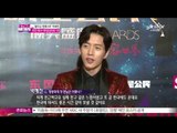 [Y-STAR] Park Haejin gets a special award in China (박해진, 한국인 최초 중국 '배우공민공익대상' 수상 현장)