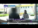 [Y-STAR] Ok Sori acquaintance interview ('남편 수배? 옥소리 미스터리', 옥소리 측근 단독 인터뷰)