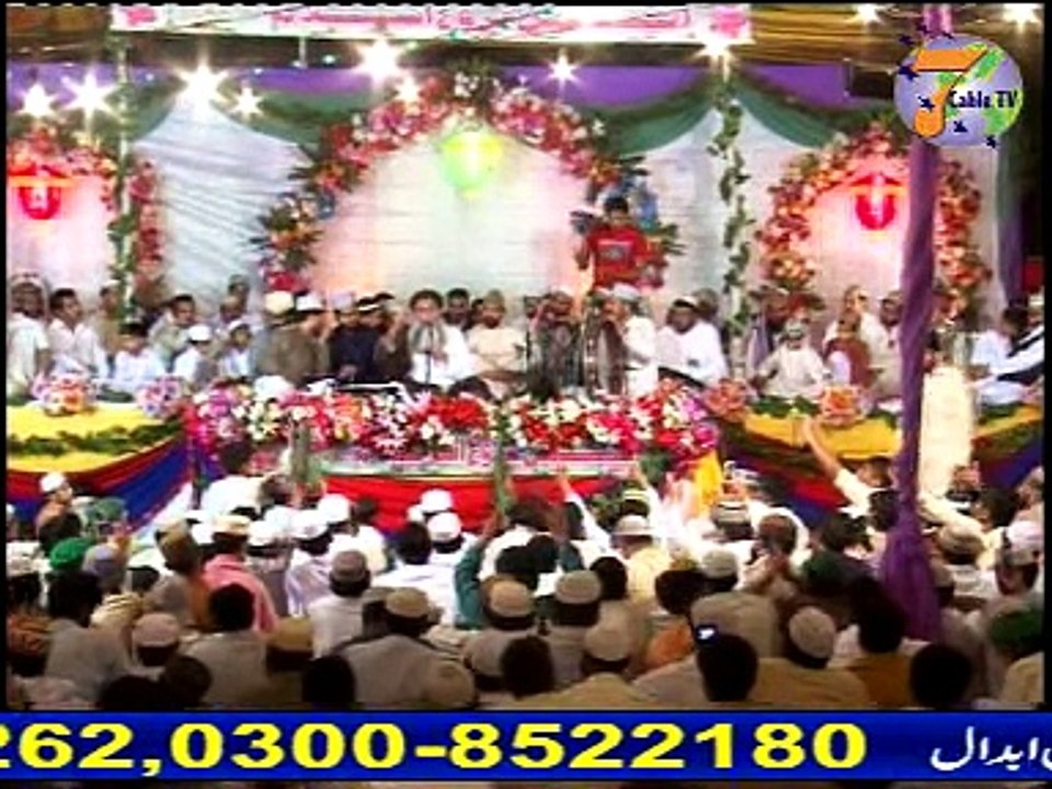Aj Naina Lahiyan Kyun  Abdul Rauf Rufi