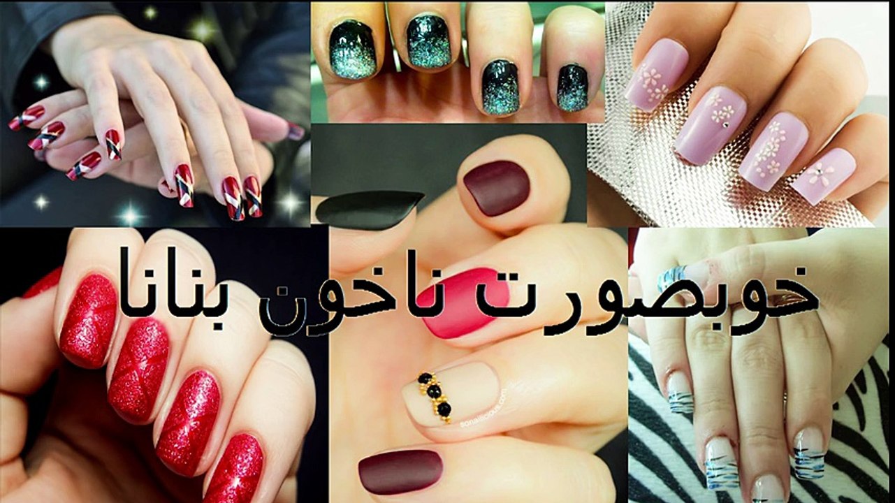 Nails ko long strong aor bright kerna