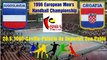 1996 European Men's Handball Championship JUGOSLAVIJA CROATIA HRVATSKA SEVILLA