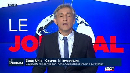 Flint, ville symbole de l'Amérique de seconde zone