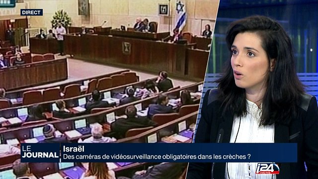 Des caméras de vidéosurveillance obligatoire dans les crèches israéliennes?
