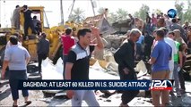 03/06: Baghdad: at least 60 killed in I.S suicide attack