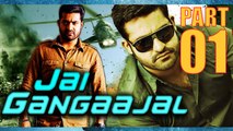 Jai Gangaajal Hindi Movies 2016 Full Movie Part 01 - 2016 Bollywood Full Movies