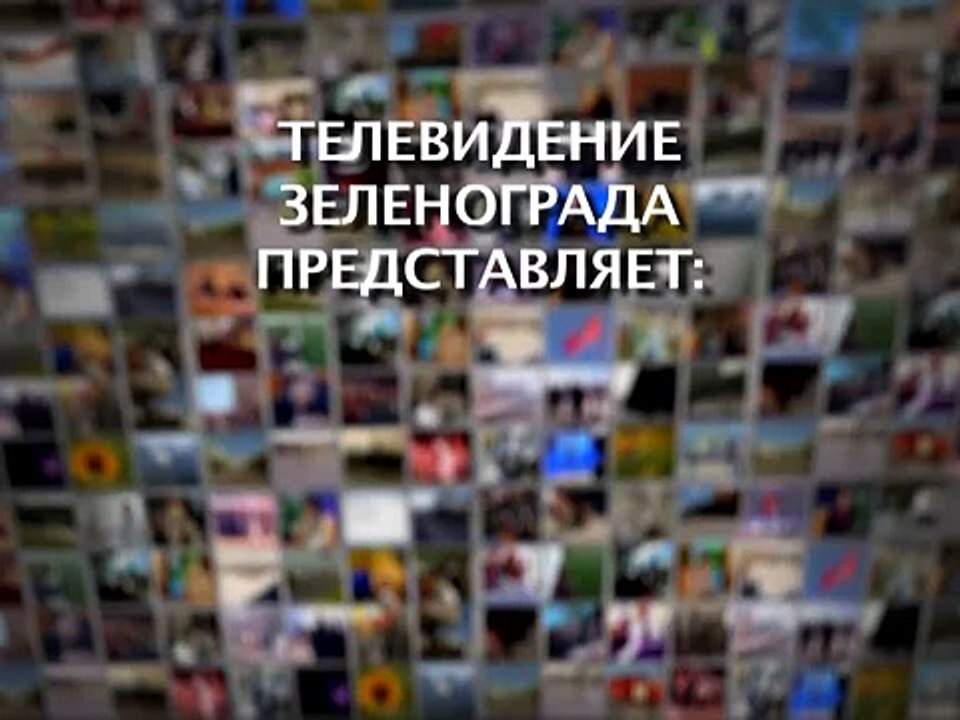 XI Гран-при по парашютному спорту