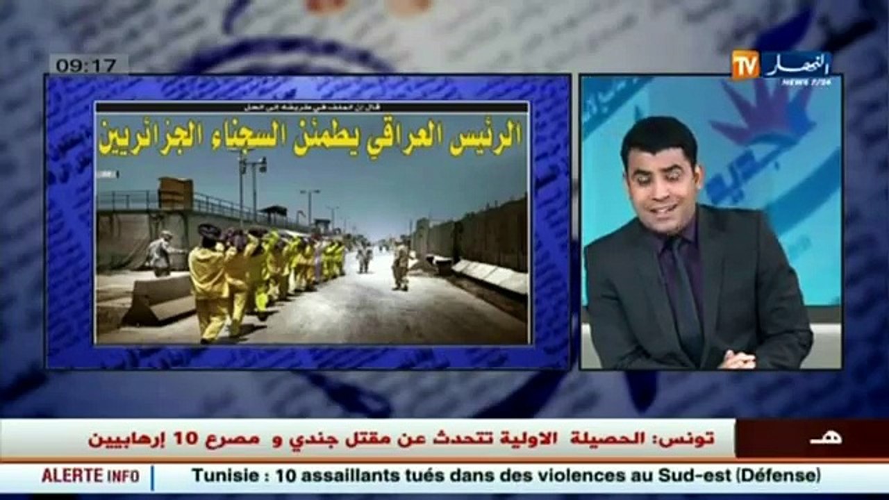 قهوة وجرنان /  جولة في معرض الصحف الجزائرية ليو...