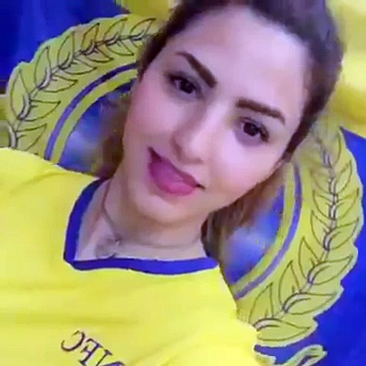 هيا تعال فتاة نادي النصر العالمي
