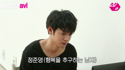 Reaction difference between men and women in regards to bed scene