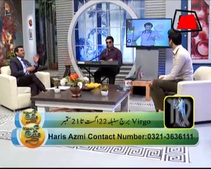 Abb Takk - News Cafe Morning Show - Episode 636 - 07-03-16