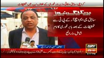 NAB investigating Top politicians including Babar Ghauri