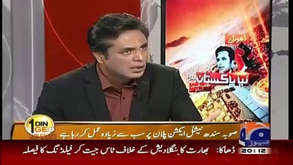 Musaddaq Malik defening PM's Foreign Visits & Talat Hussain Taunting Him badly