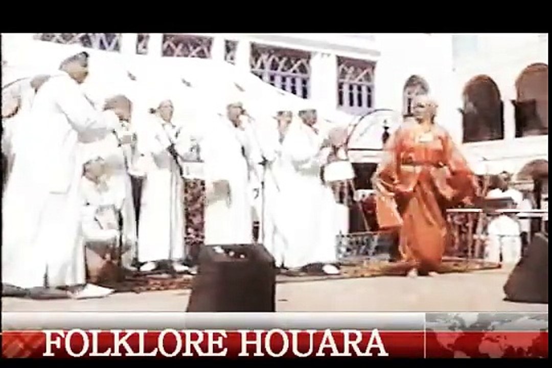 fatima chlha avec folklore houara album 2015 الدقة الهورية مع فاطمة الشلحة - YouTube