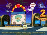 SpongeBob SquarePants 8 Part Губка Боб квадратные штаны