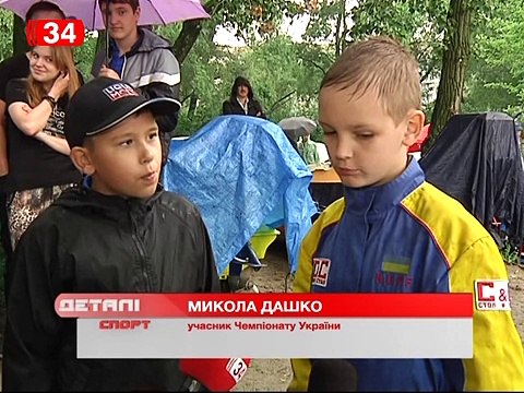 В Днепропетровске состоялся первый этап Чемпионата Украины по водно-моторному спорту