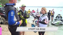 В Запорожье проходит чемпионат Украины по аквабайку