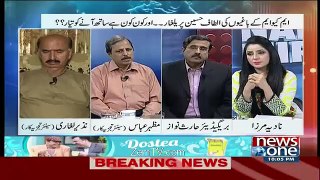 10 PM With Nadia Mirza – 6th March 2016(1)