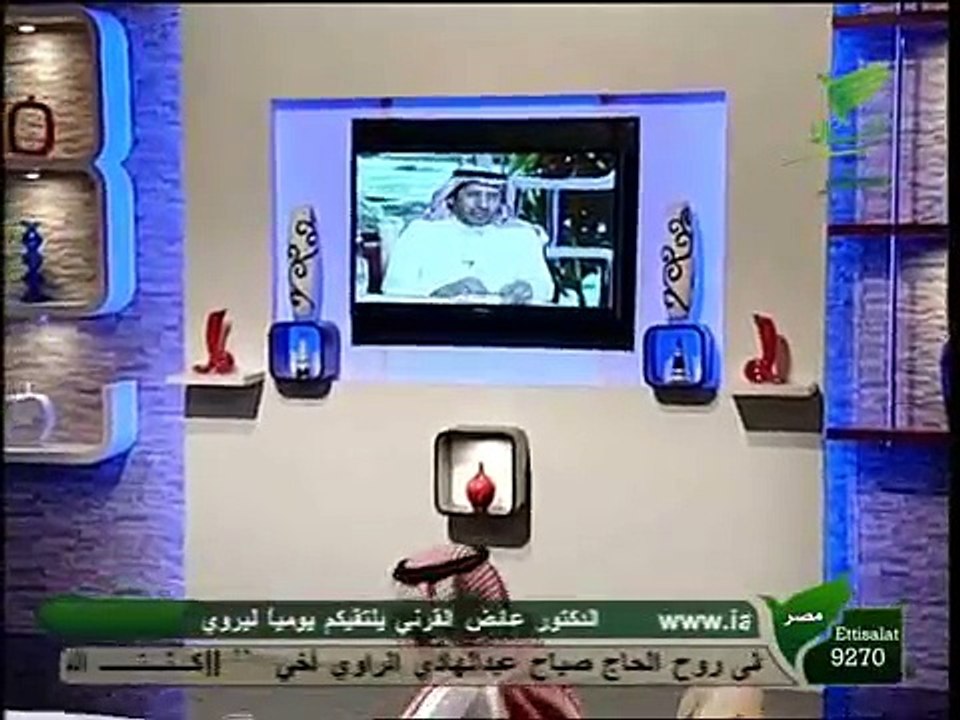 انسان و القدر الشيخ علي العمري