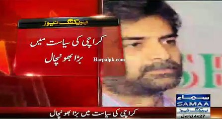 Karachi Ki Siasat Main Bonchal ,hamada sedeqi Pakistan pahunch gaye