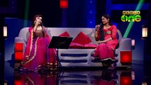 Khayal, An Exclusive Gazal show Manjari (Episode 278)