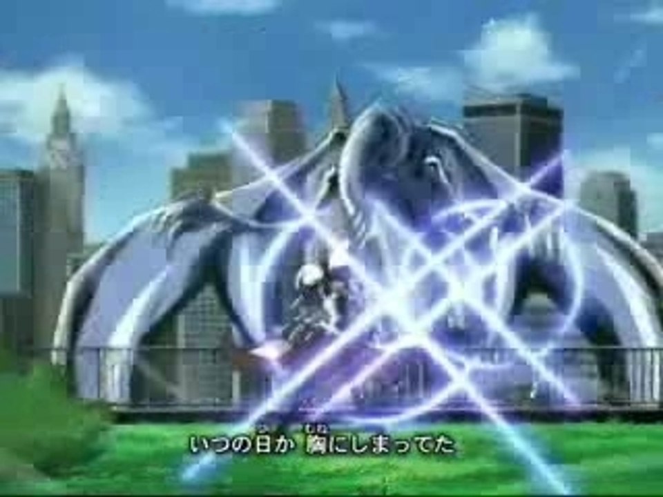 Yugioh Desert Rose